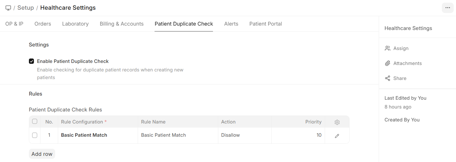 Patient Duplicate Check