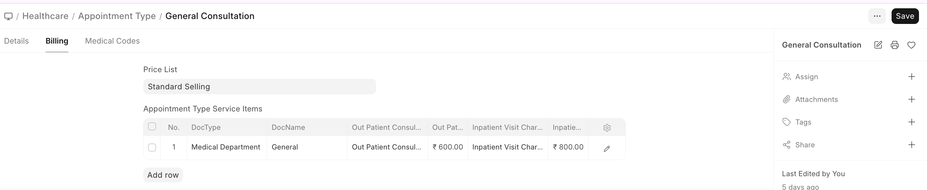 Appointment Type1
