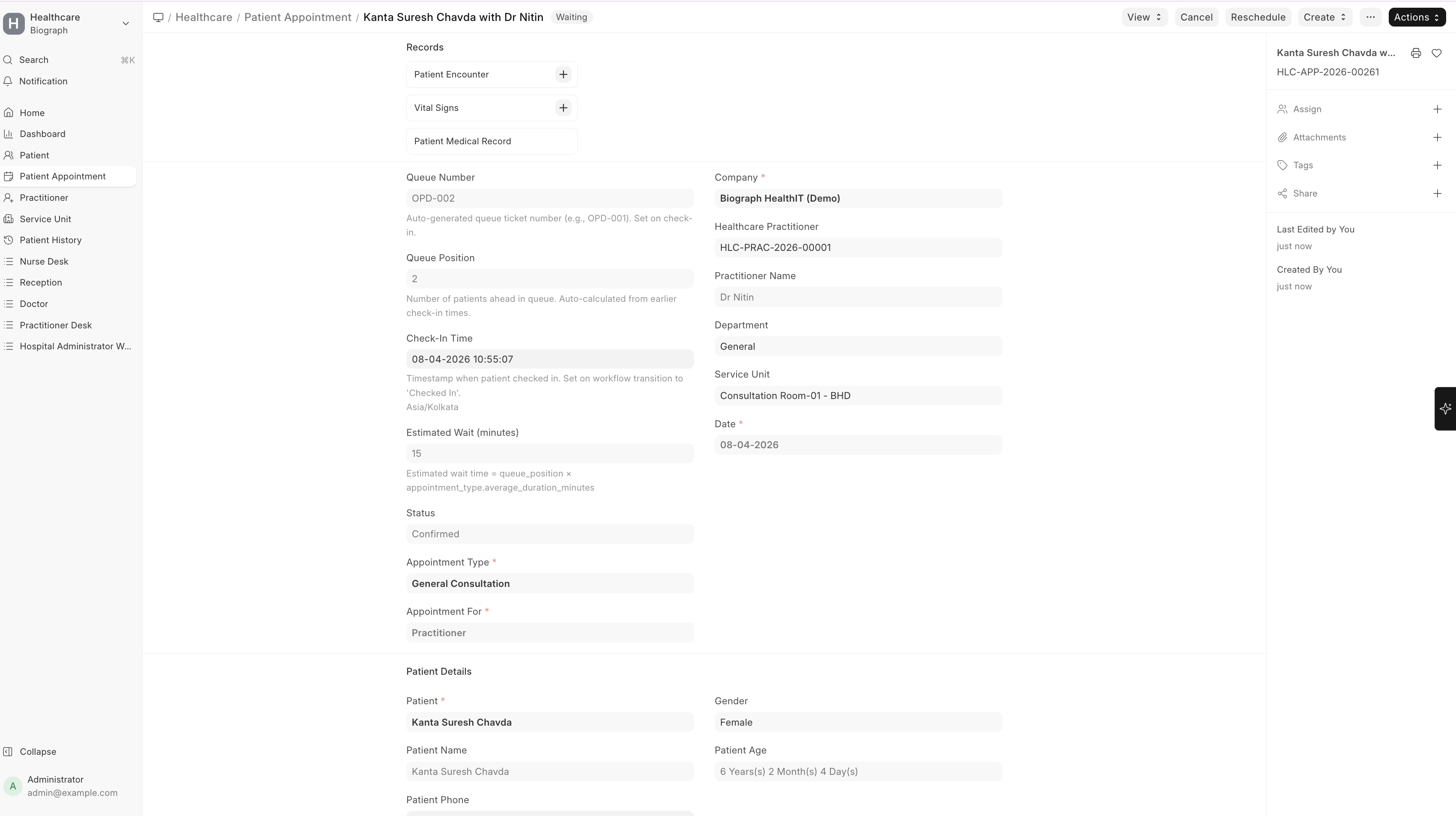 Queue Management Form